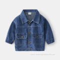 Boys Casual Denim Jacket